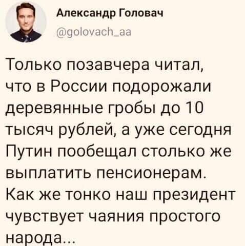 Путин разрешил службу чиновникам с иностранным гражданством