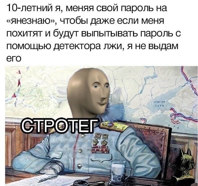 Так себе картинки 28.08.21