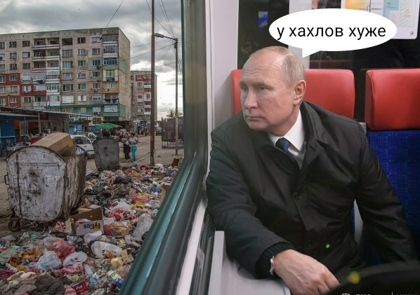 Что мне нравится в России