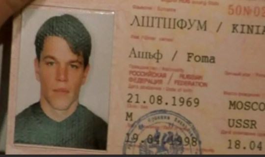 Спецназ получил вертолеты огневой поддержки Ми-8АМТШ-ВН