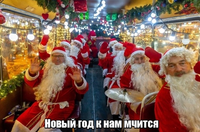 Есть два типа девушек и другие картинки 20.12.21
