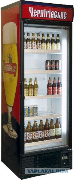 Продам: Холодильник ветрина для пива =)
