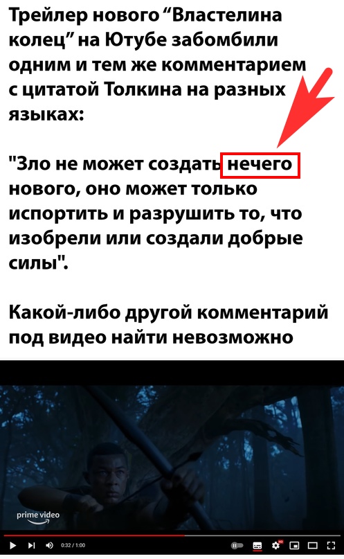 Весёлый полтишок 18.02
