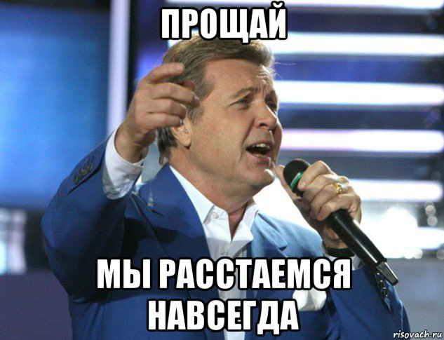 "Это выбор ваш заводить детей"
