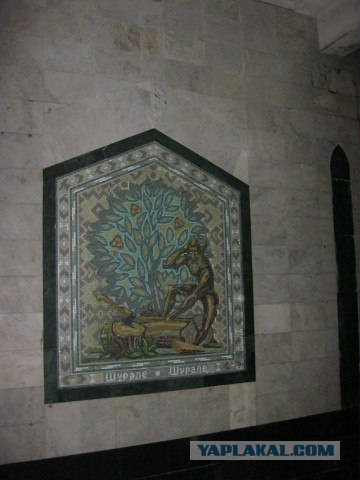 Я люблю Казань!