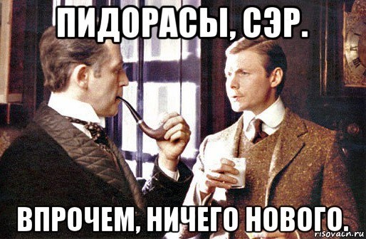 В Польше расследуют появление мемориальной доски на месте снесенного памятника советским воинам