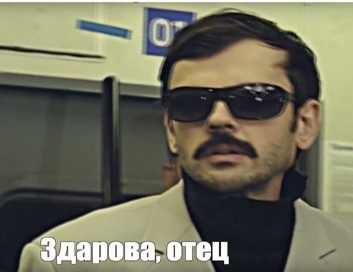 Самый лучший день