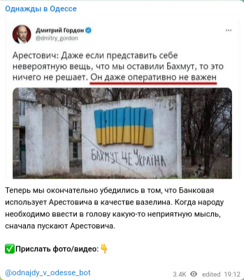В воздух поднялся еще один модернизированный "стратег" Ту-160М