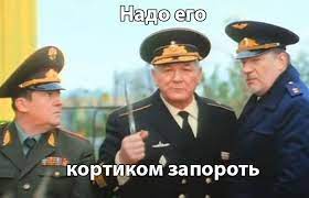 Командующий ВКС РФ Кобылаш анонсировал участие стратегической авиации в СВО