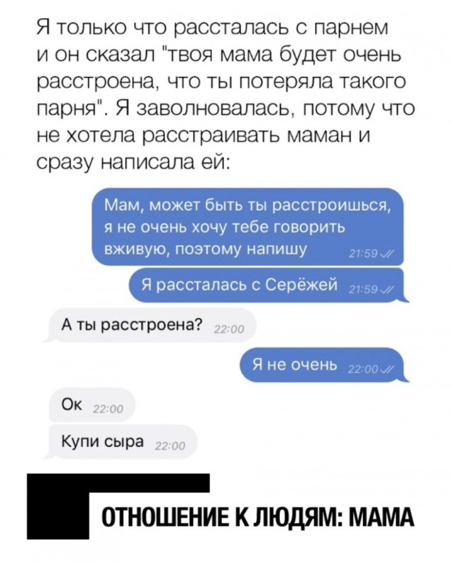 Баянисто-небаянистый юмор 19.01.23