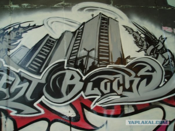 Граффити не всегда равно вандализму