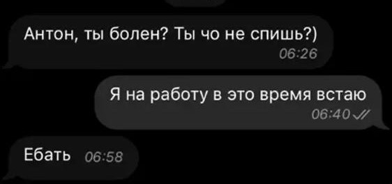 Я тёща. Проблемы с зятем. Дайте совет