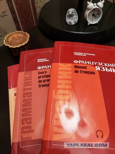 Я тёща. Проблемы с зятем. Дайте совет
