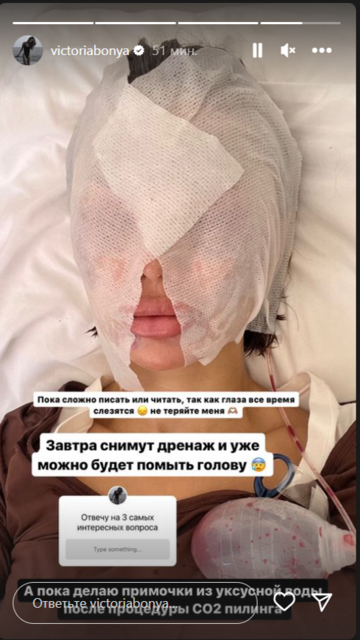Без врага жизнь скучна, а с врагом - интересна