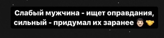 Всего понемногу. От 09.10.23