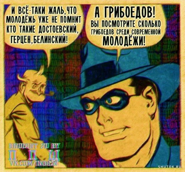 Зимняя тоска и как с ней справиться