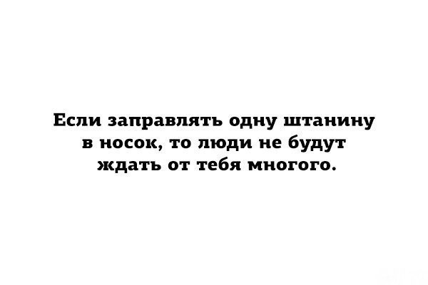 Бояны 6-ти летней выдержки