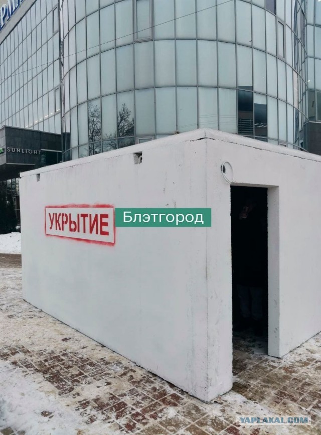Еще одно министерство переместилось в Россию параллельной реальности.