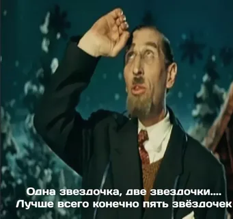 Через 2 недели состоится редкое и зрелищное событие — 3 июня можно будет увидеть «большой Парад Планет»
