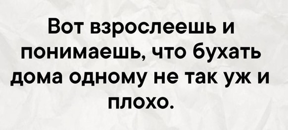 Всего понемногу. От 27.06.2024