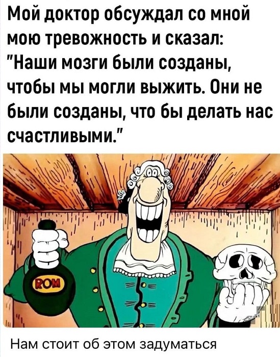 Картинки разные с надписями и без