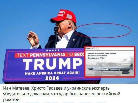 И только скажите, что это не фатальный про@б секретной службы и полиции
