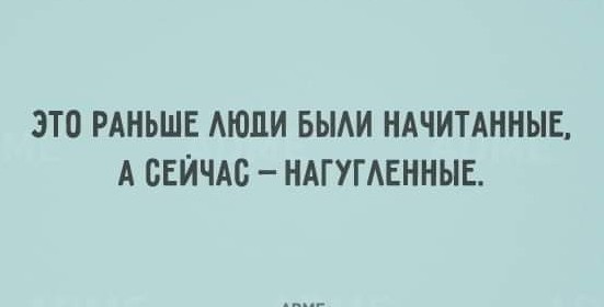 Маленькая пятница