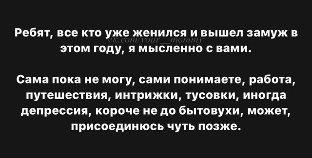 Всего понемногу. От 20.10