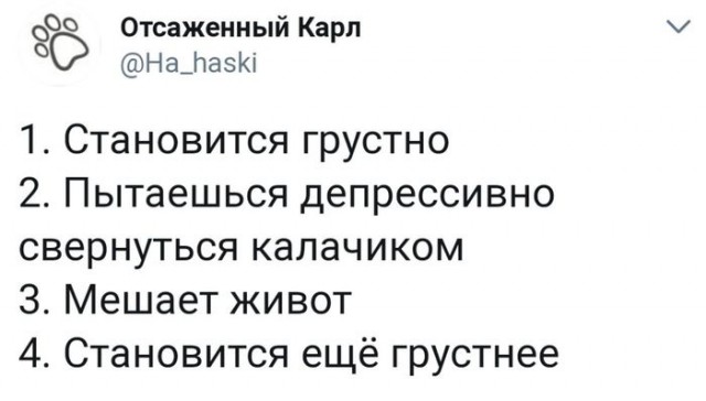 Прикольные и просто красивые картинки 01.11.2024