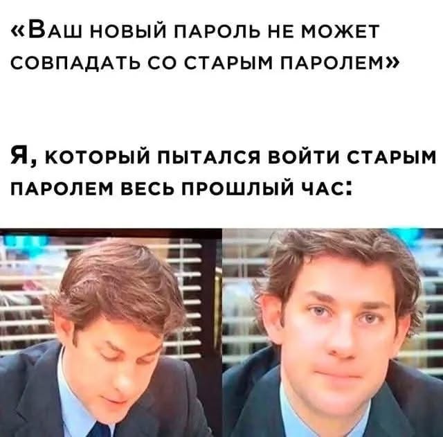 Завалялось тут случайно немного забавных картинок