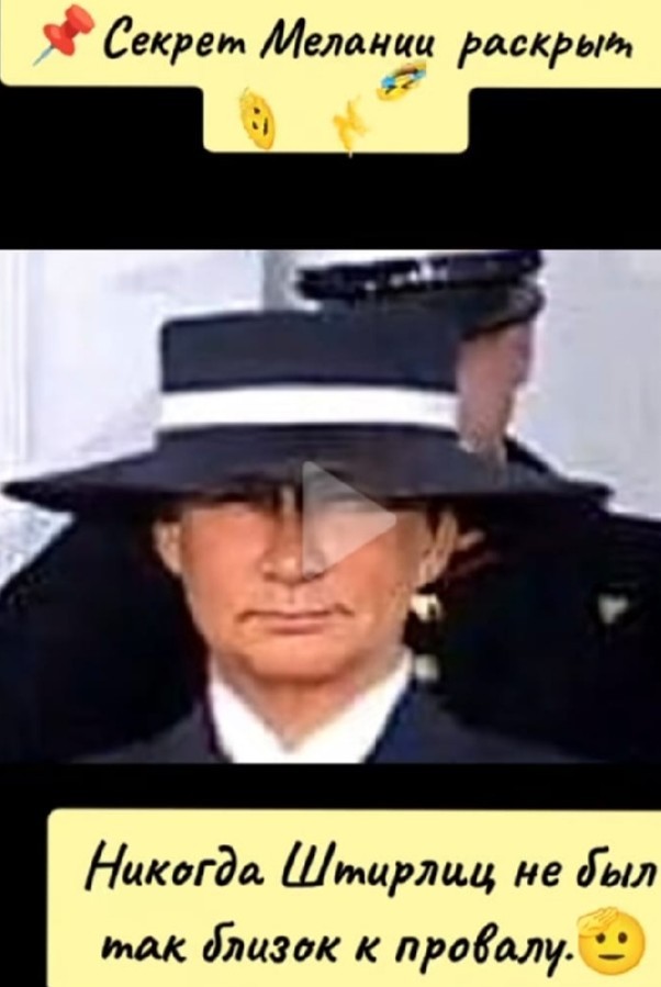 - Тобi пи*да