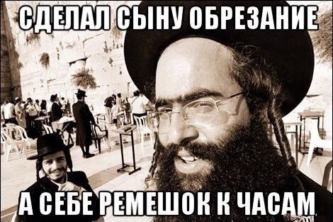 Чёрно-пошлая среда для деградантов