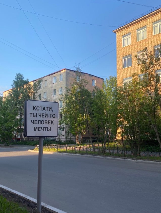 Прикольные и просто красивые картинки 04.04.2025