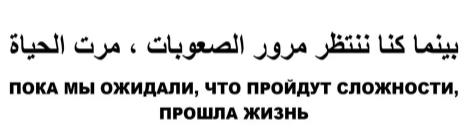 Про религию, агрессию и бред