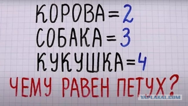 Так себе картинки 07.08.25