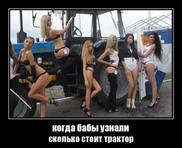 Прикольные и просто красивые картинки
