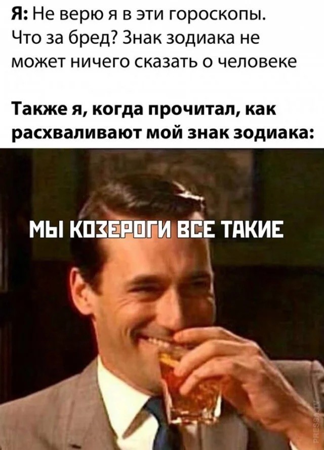 Пятницы картинки