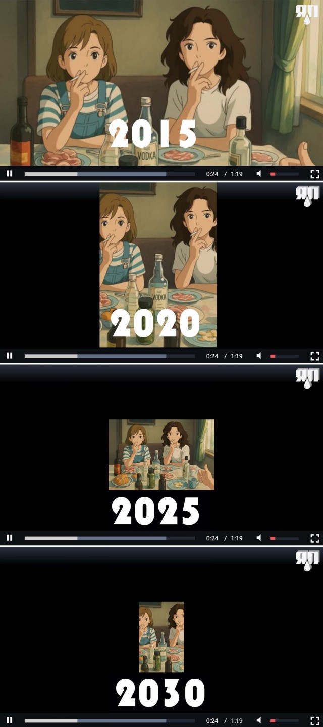 Как же хочется вернуться...