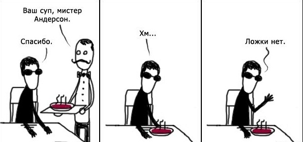 Картинки для деградации 146 (разной степени свежести)