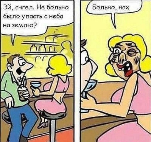Картиночки, баянчики в начале мая