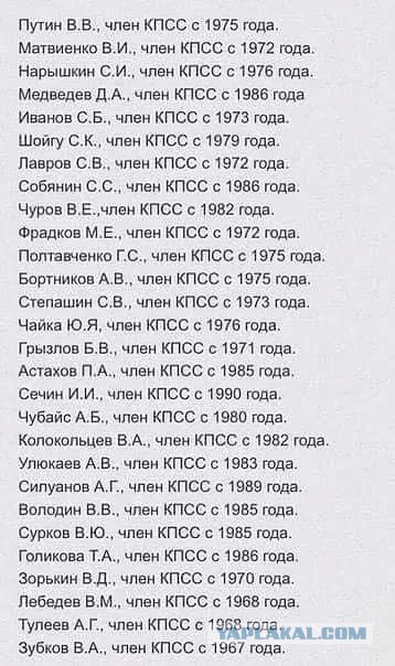 Печально, но даже нейродура умнее антисталиниста...