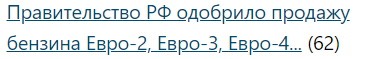 Как говорится - приплыли, господа!