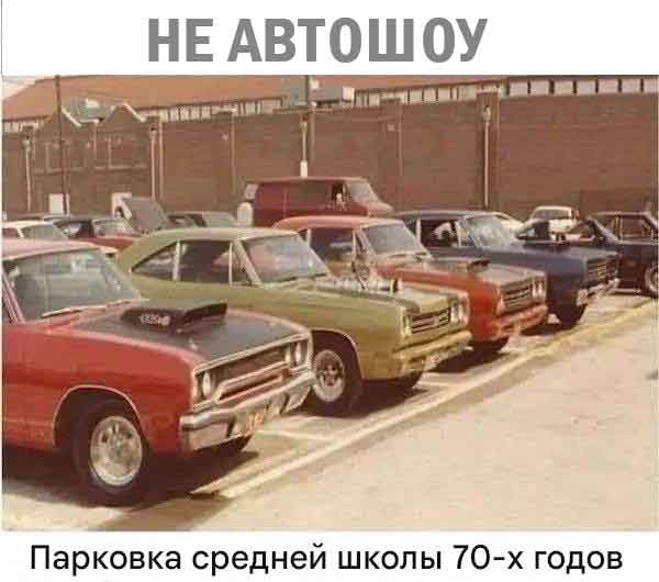 Школьникам хотят выдавать права на авто вместе с аттестатом