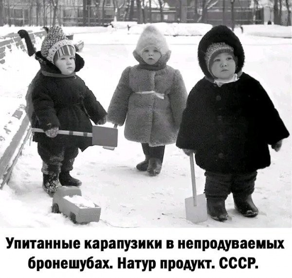 Картинки для деградации 306 (разной степени свежести)