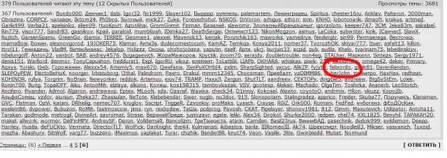 Ракетное нападение в Сирии. Началось?