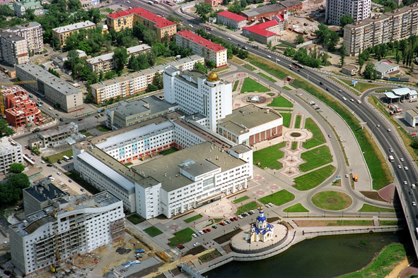 Новосибирск