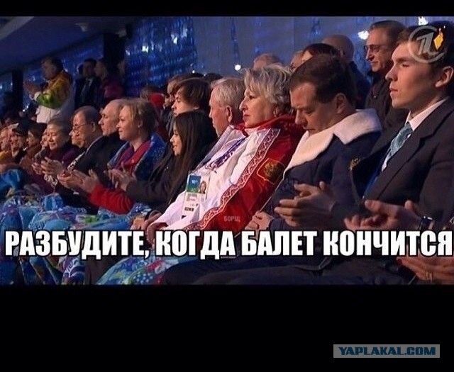 Нужно немного поспать