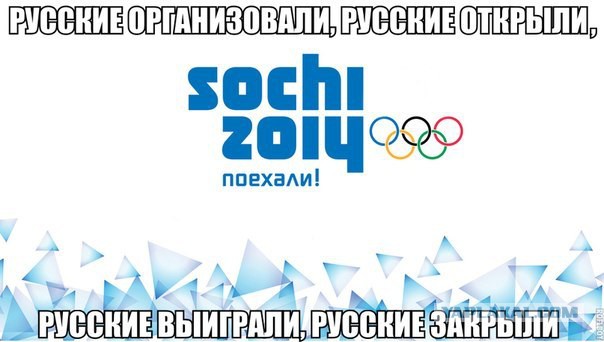 Это гениально!