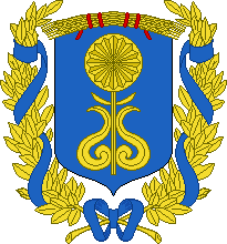 Заметка о гербах