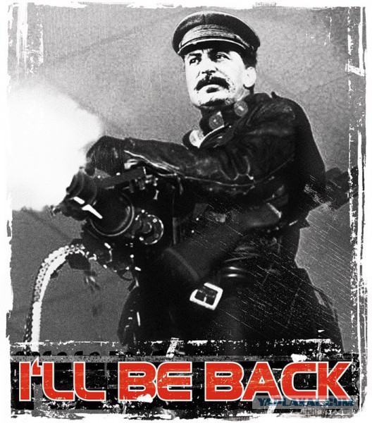 А я знал, я знал это и верил!